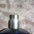 Парфюмерия Ard Al Zaafaran Midnight Oud