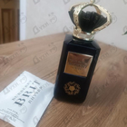 Отзыв Ard Al Zaafaran Midnight Oud