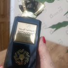 Отзыв Ard Al Zaafaran Midnight Oud