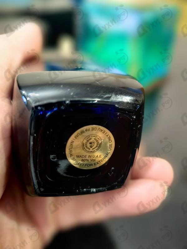 Купить Ard Al Zaafaran Midnight Oud