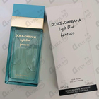 Духи Light Blue Forever от Dolce & Gabbana