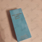 Парфюм Dolce & Gabbana Light Blue Forever