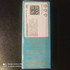 Купить Light Blue Forever от Dolce & Gabbana Отзывы Dolce & Gabbana Light Blue Forever