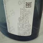 Отзыв Dolce & Gabbana Light Blue Forever