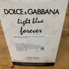 Отзыв Dolce & Gabbana Light Blue Forever
