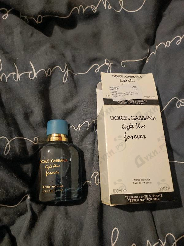 Отзыв Dolce & Gabbana Light Blue Forever