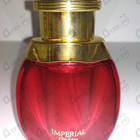 Отзывы Swiss Arabian Imperial Arabia