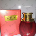 Отзыв Swiss Arabian Imperial Arabia