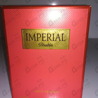 Парфюм Swiss Arabian Imperial Arabia