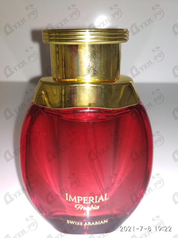 Купить Imperial Arabia от Swiss Arabian