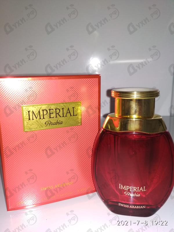 Купить Imperial Arabia от Swiss Arabian