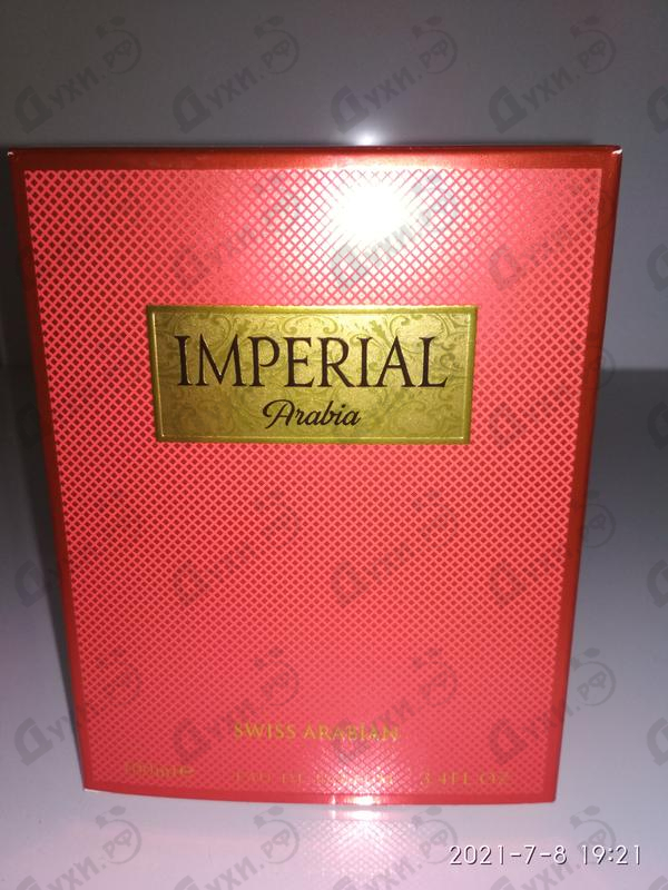 Купить Imperial Arabia от Swiss Arabian