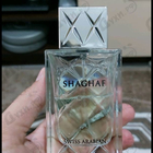 Отзывы Swiss Arabian Shaghaf