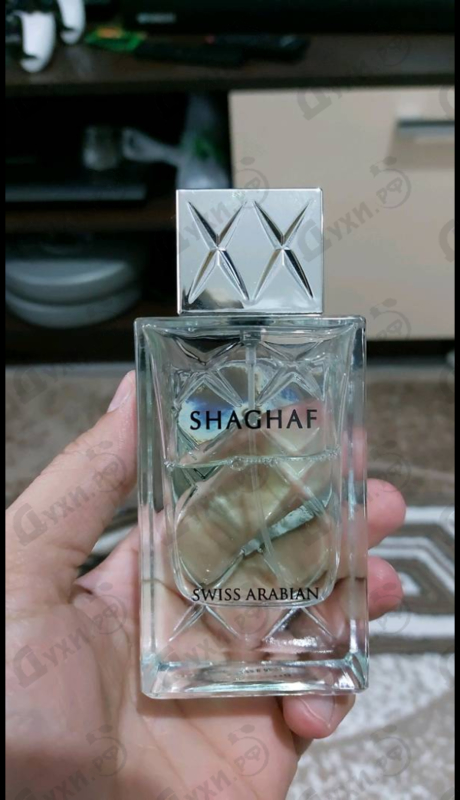 Парфюмерия Swiss Arabian Shaghaf