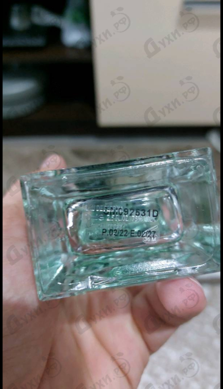 Парфюмерия Shaghaf от Swiss Arabian