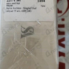 Парфюм Swiss Arabian Shaghaf Oud Abyad