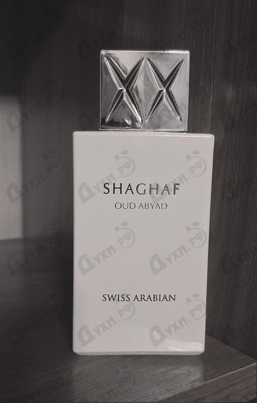 Парфюмерия Shaghaf Oud Abyad от Swiss Arabian