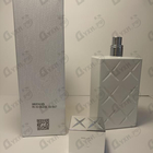 Духи Shaghaf Oud Abyad от Swiss Arabian