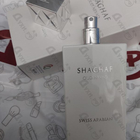 Духи Shaghaf Oud Abyad от Swiss Arabian