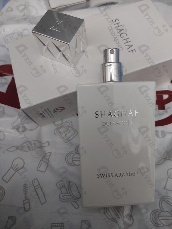 Парфюмерия Swiss Arabian Shaghaf Oud Abyad