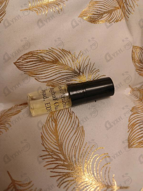 Купить Swiss Arabian Shaghaf Oud Abyad
