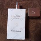 Отзыв Swiss Arabian Shaghaf Oud Abyad