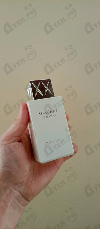 Отзывы Swiss Arabian Shaghaf Oud Abyad