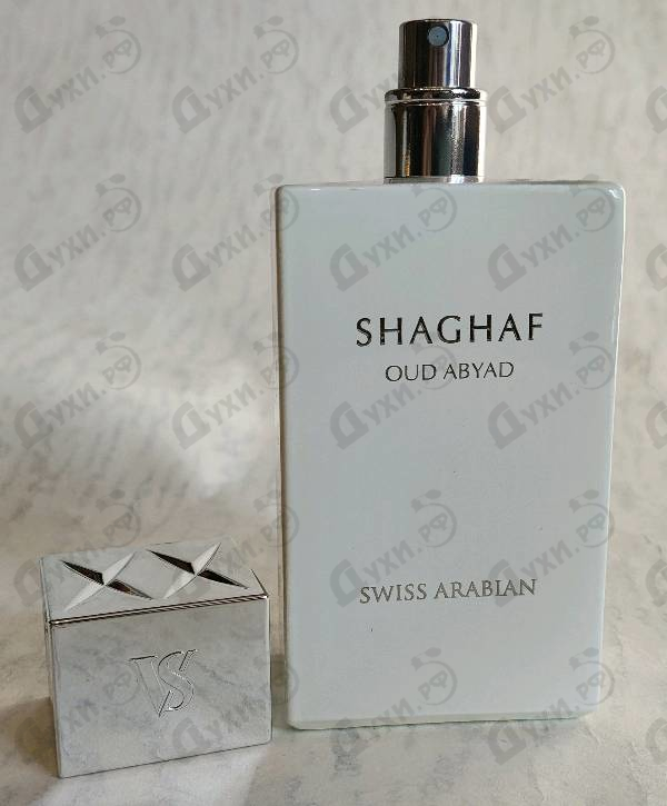 Парфюмерия Swiss Arabian Shaghaf Oud Abyad