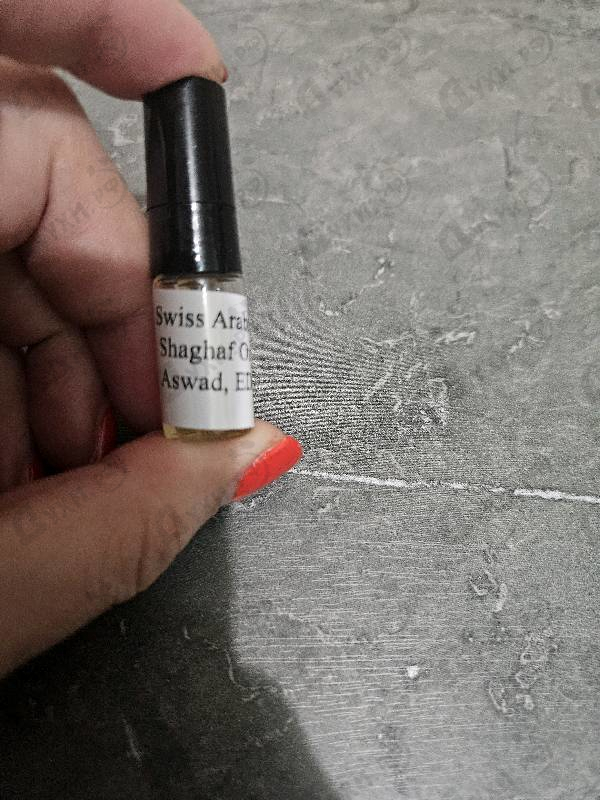 Купить Swiss Arabian Shaghaf Oud Aswad