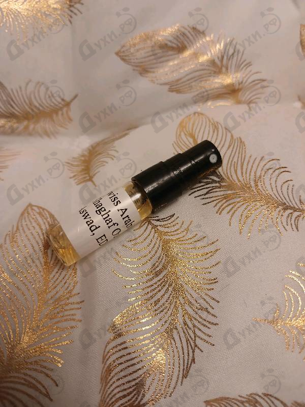 Парфюмерия Swiss Arabian Shaghaf Oud Aswad