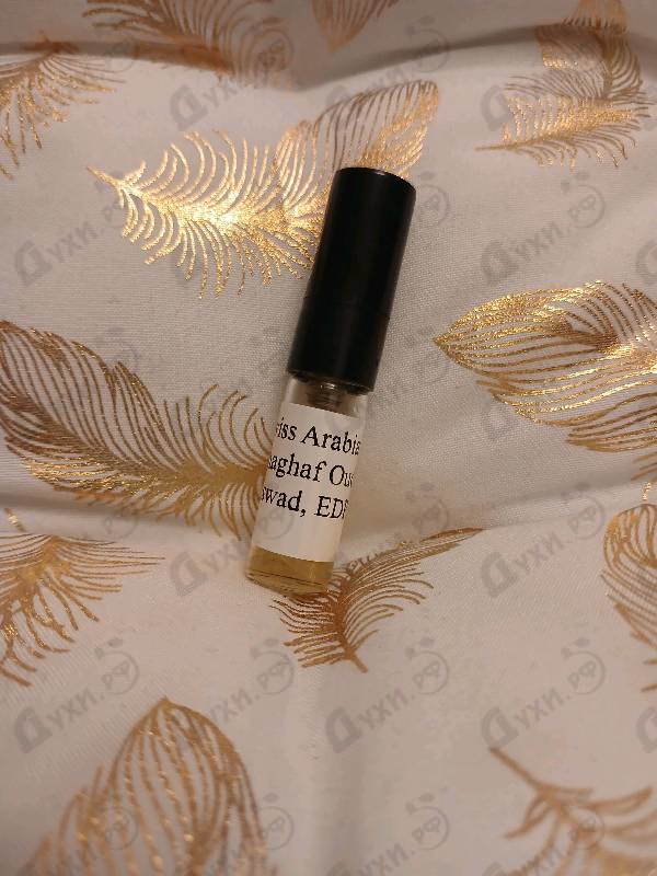 Отзыв Swiss Arabian Shaghaf Oud Aswad