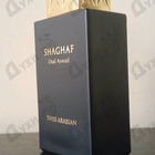 Отзыв Swiss Arabian Shaghaf Oud Aswad