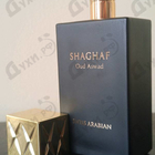 Духи Shaghaf Oud Aswad от Swiss Arabian