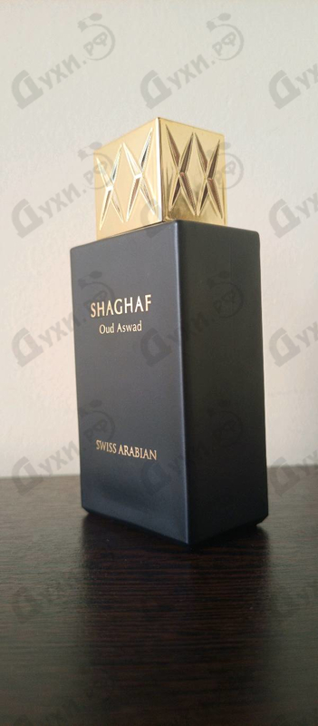 Парфюмерия Swiss Arabian Shaghaf Oud Aswad