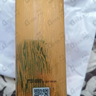 Отзывы Swiss Arabian Shaghaf Oud
