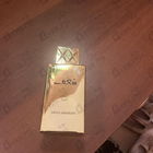 Парфюм Swiss Arabian Shaghaf Oud