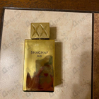 Отзыв Swiss Arabian Shaghaf Oud