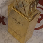 Духи Shaghaf Oud от Swiss Arabian