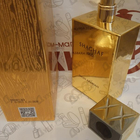 Отзыв Swiss Arabian Shaghaf Oud