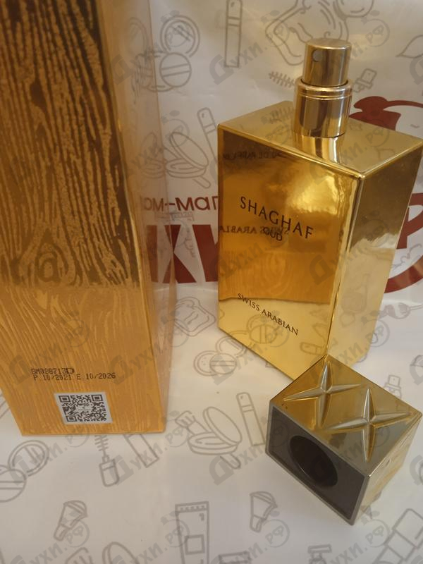 Купить Shaghaf Oud от Swiss Arabian