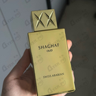 Духи Shaghaf Oud от Swiss Arabian