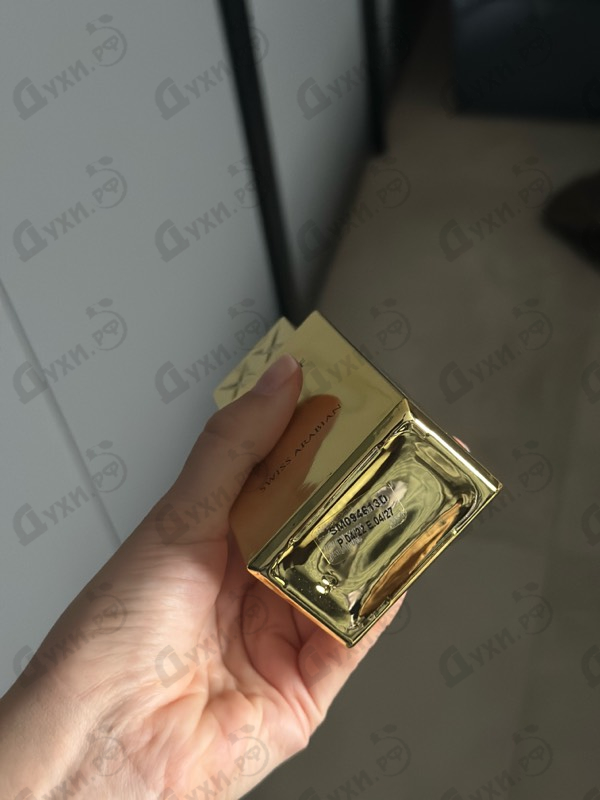 Купить Shaghaf Oud от Swiss Arabian