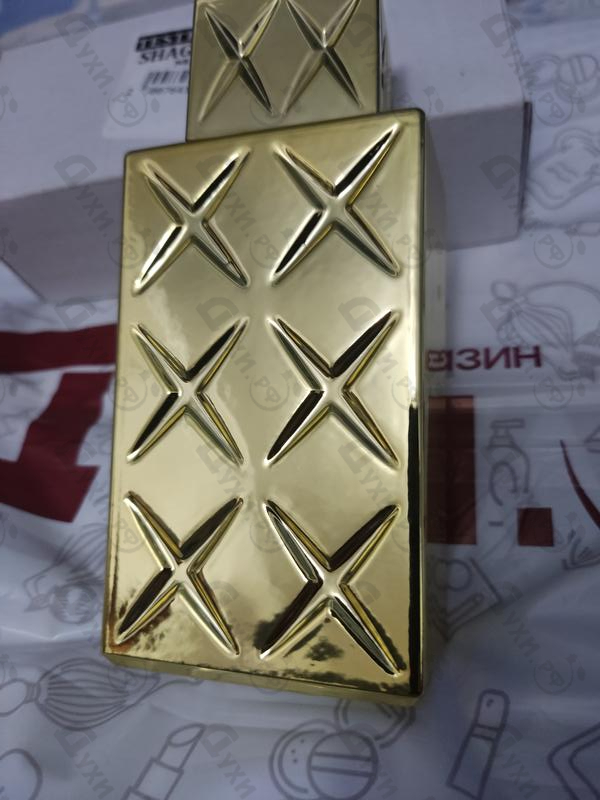 Купить Swiss Arabian Shaghaf Oud