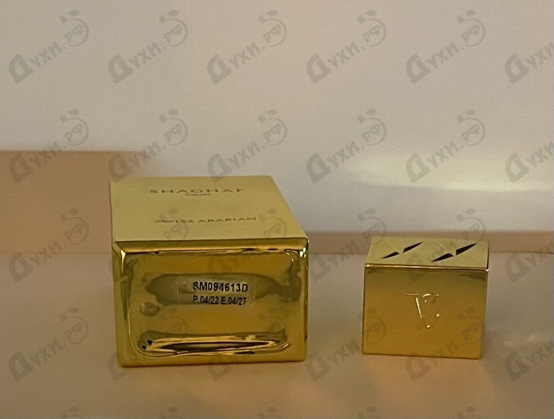 Купить Swiss Arabian Shaghaf Oud