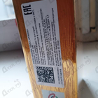 Парфюм Swiss Arabian Shaghaf Oud
