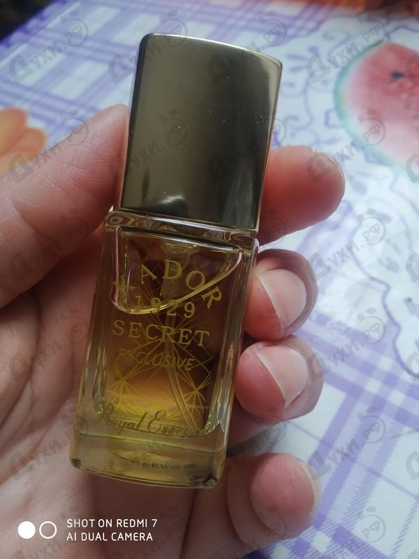 Купить Kador 1929 Secret Exclusive от Norana Perfumes