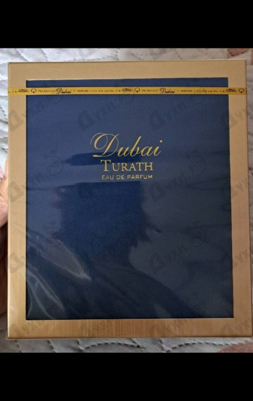Отзыв The Spirit Of Dubai Turath
