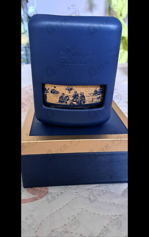 Отзыв The Spirit Of Dubai Turath