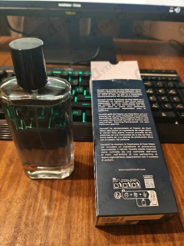 Купить Cool Water Parfum от Davidoff