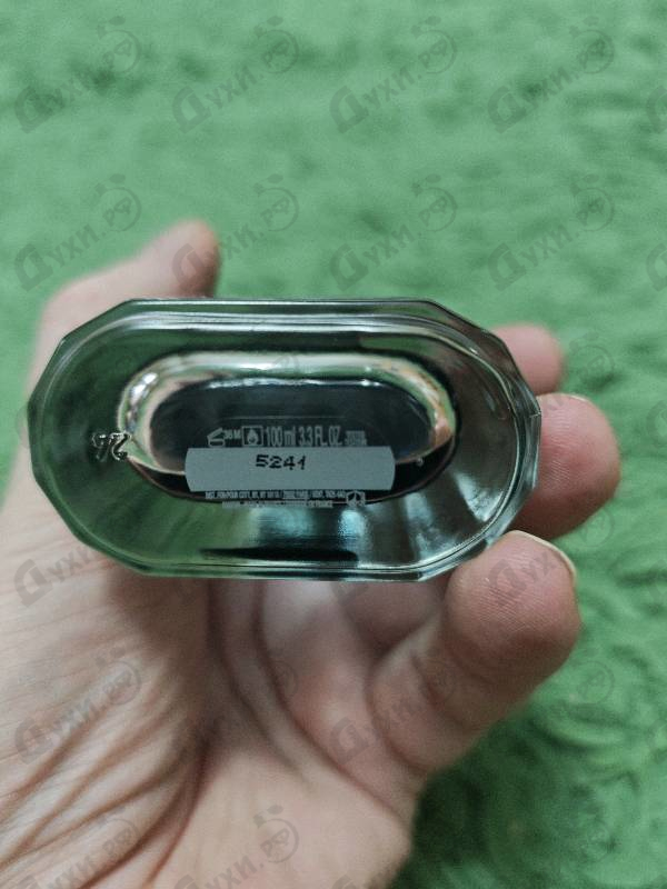 Духи Cool Water Parfum от Davidoff